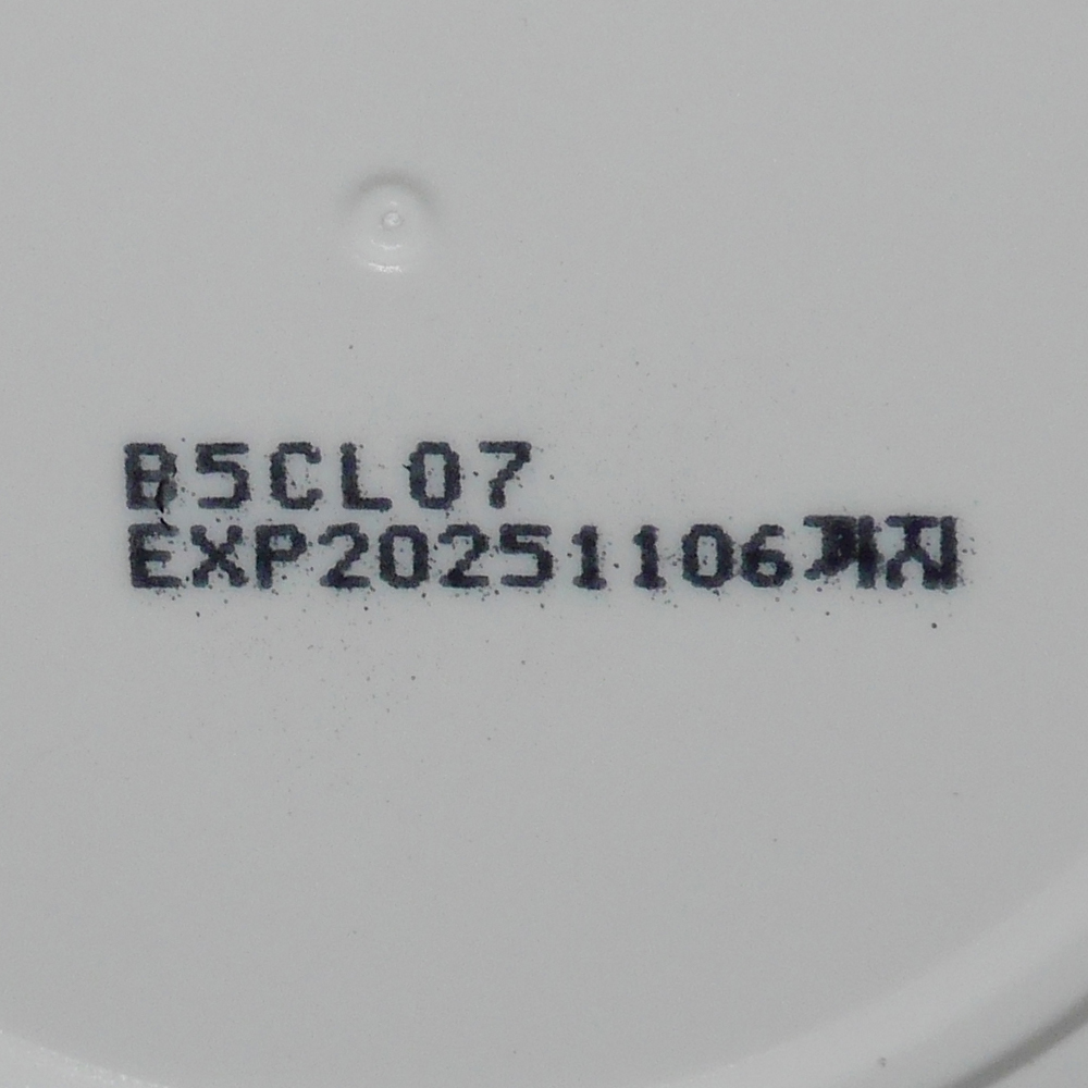 P1180154.JPG